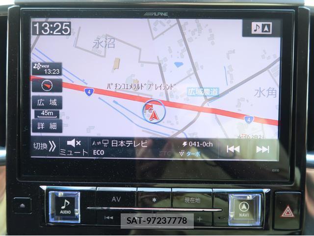 Toyota VELLFIRE 2015-11 8372684-13