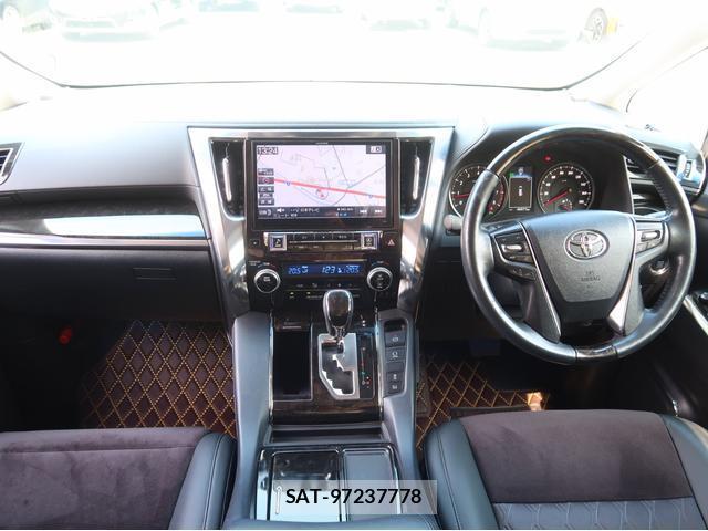 Toyota VELLFIRE 2015-11 8372684-3