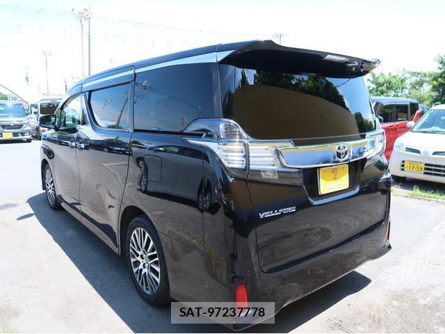Toyota VELLFIRE 2015-11 8372684-9
