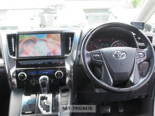 Toyota VELLFIRE 2018-08 8373251-1