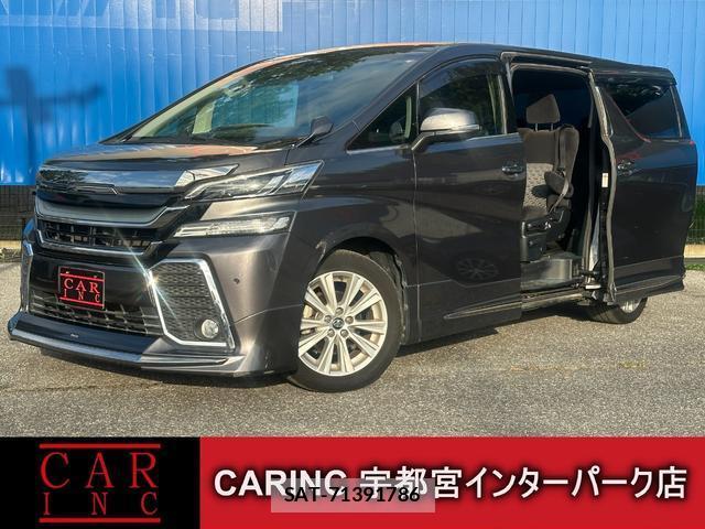 Toyota VELLFIRE 2017-06 8373272-0