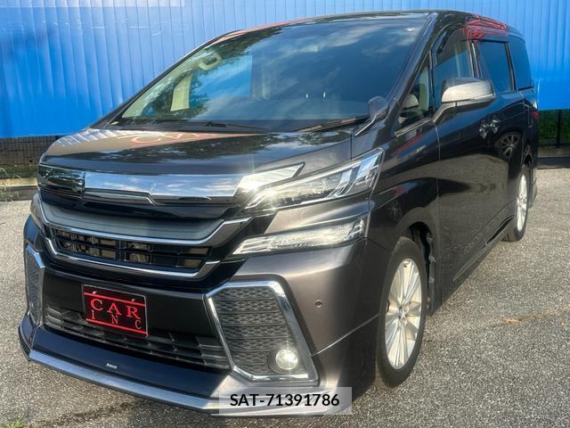 Toyota VELLFIRE 2017-06 8373272-1