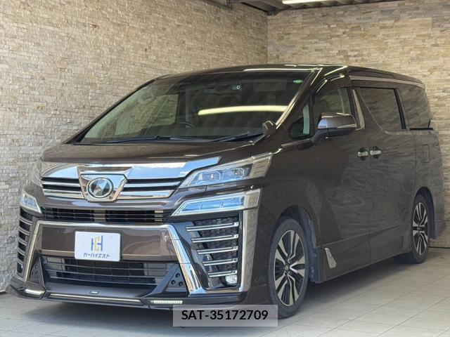 Toyota VELLFIRE 2018-01 8373338-0