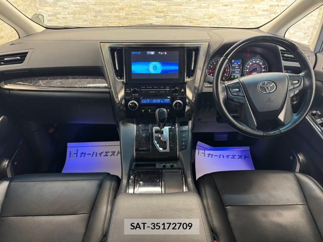 Toyota VELLFIRE 2018-01 8373338-18
