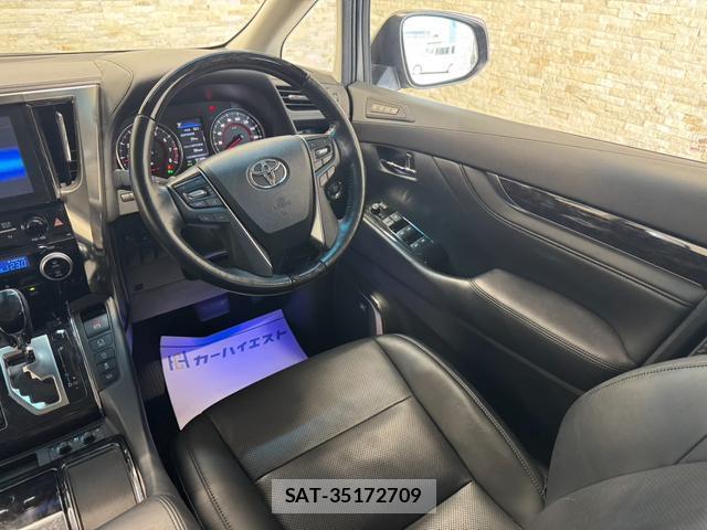 Toyota VELLFIRE 2018-01 8373338-19