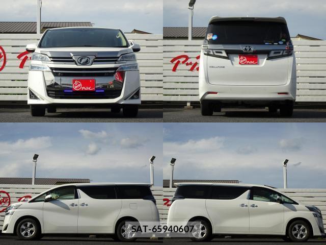 Toyota VELLFIRE 2019-11 8373349-3