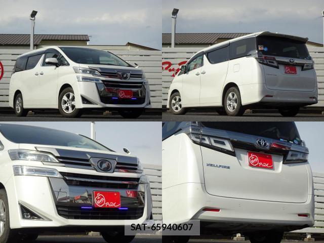 Toyota VELLFIRE 2019-11 8373349-4