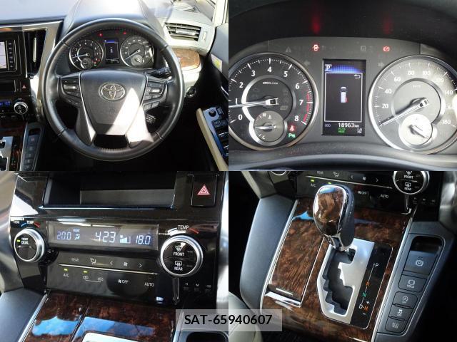 Toyota VELLFIRE 2019-11 8373349-7