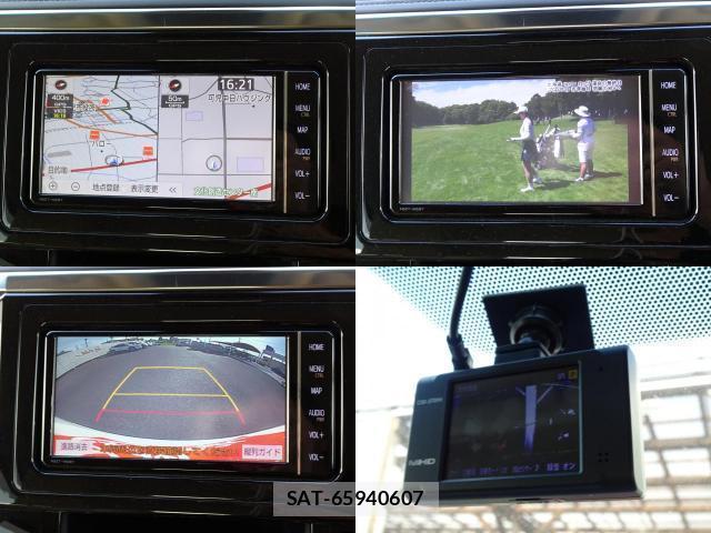 Toyota VELLFIRE 2019-11 8373349-8