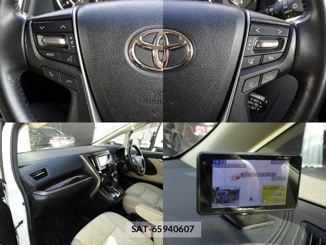 Toyota VELLFIRE 2019-11 8373349-9