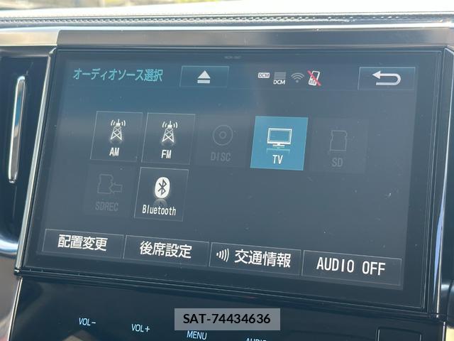Toyota VELLFIRE 2018-07 8373987-7