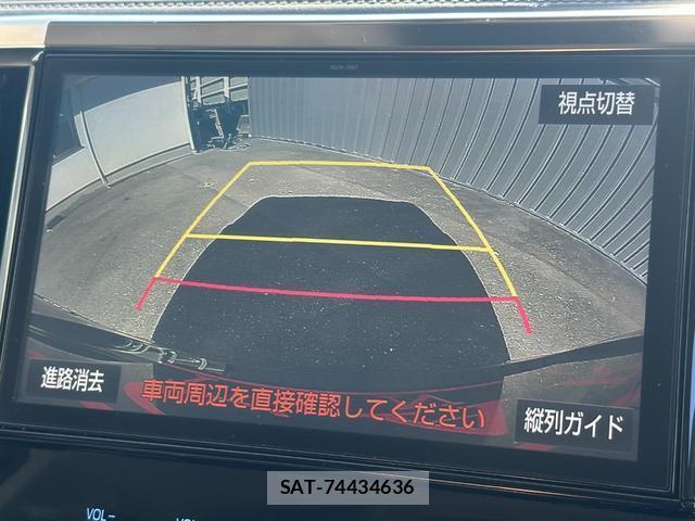 Toyota VELLFIRE 2018-07 8373987-8