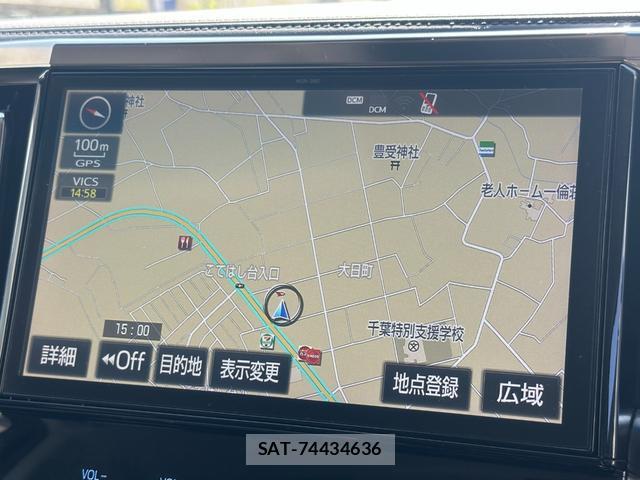 Toyota VELLFIRE 2018-07 8373987-9