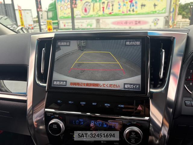 Toyota VELLFIRE 2019-12 8373996-15
