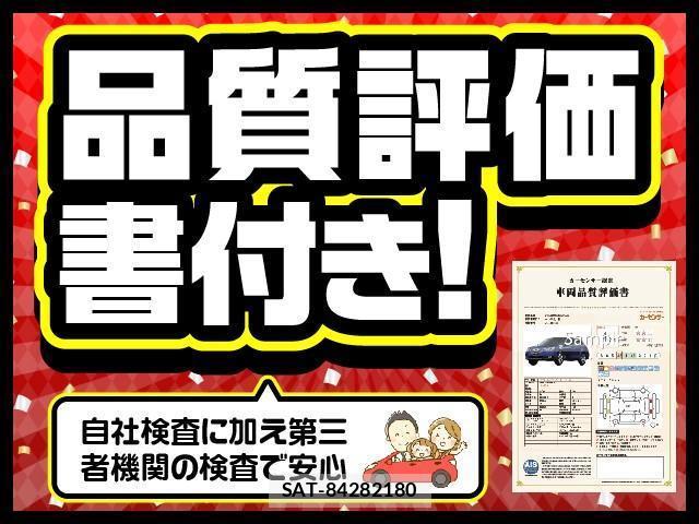 Toyota VELLFIRE 2017-12 8373998-1