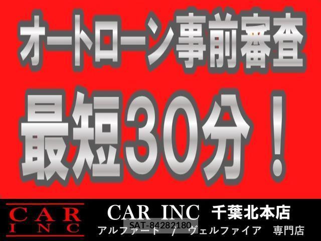 Toyota VELLFIRE 2017-12 8373998-3