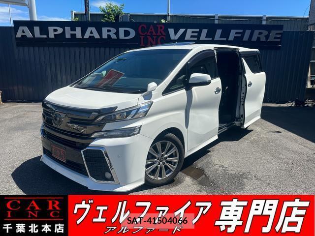 Toyota VELLFIRE 2017-02 8374002-0