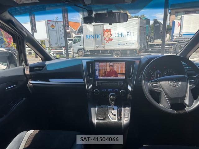 Toyota VELLFIRE 2017-02 8374002-13