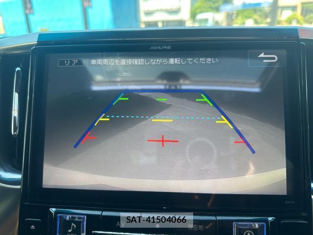 Toyota VELLFIRE 2017-02 8374002-5