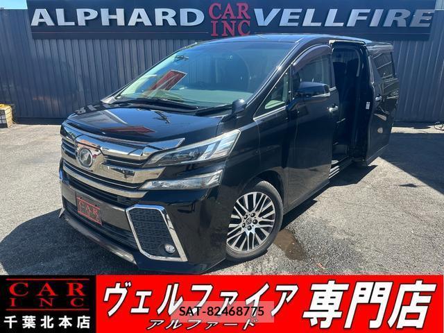 Toyota VELLFIRE 2017-09 8374005-0