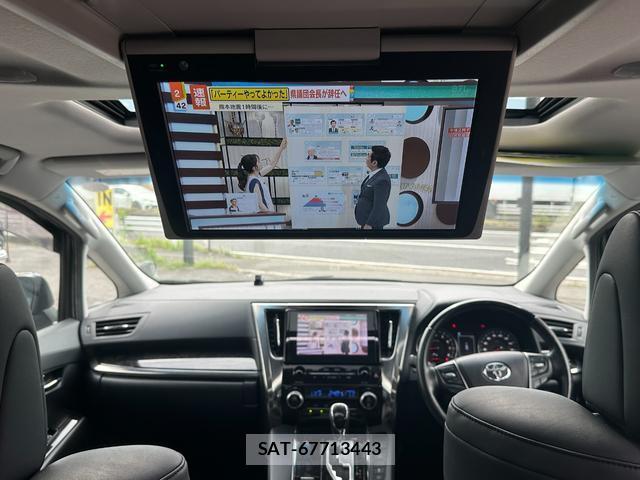Toyota VELLFIRE 2020-10 8374007-1