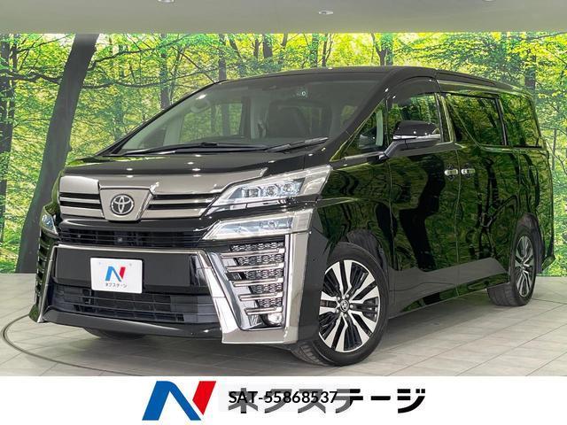 Toyota VELLFIRE 2020-05 8374017-0