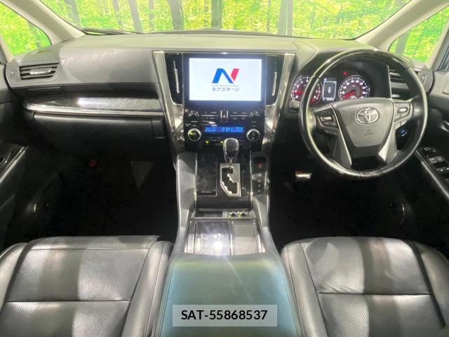 Toyota VELLFIRE 2020-05 8374017-1