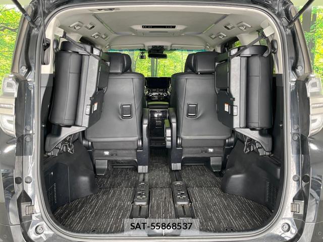 Toyota VELLFIRE 2020-05 8374017-10