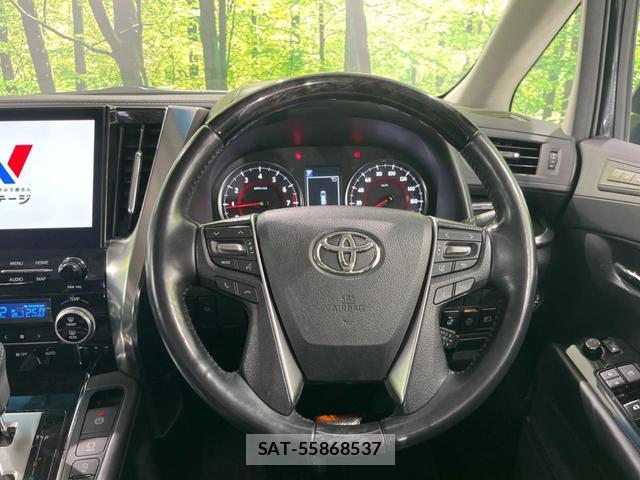 Toyota VELLFIRE 2020-05 8374017-11