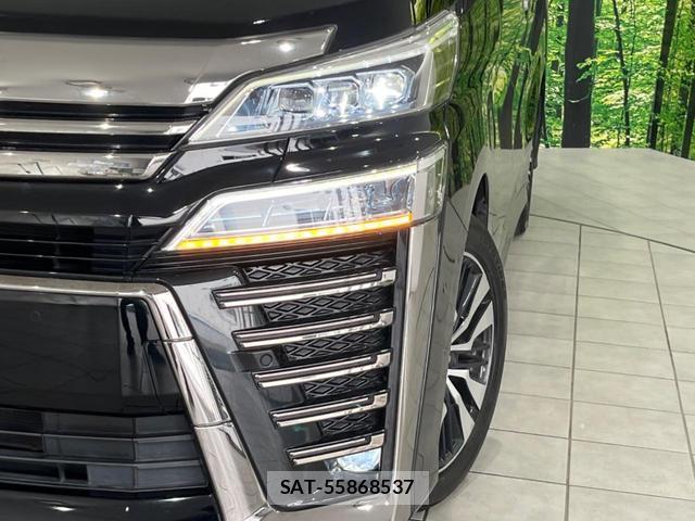 Toyota VELLFIRE 2020-05 8374017-12