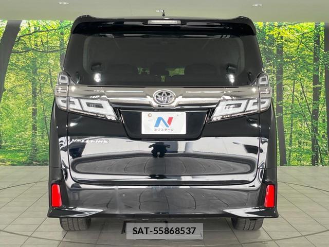 Toyota VELLFIRE 2020-05 8374017-15