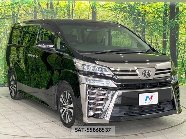 Toyota VELLFIRE 2020-05 8374017-16