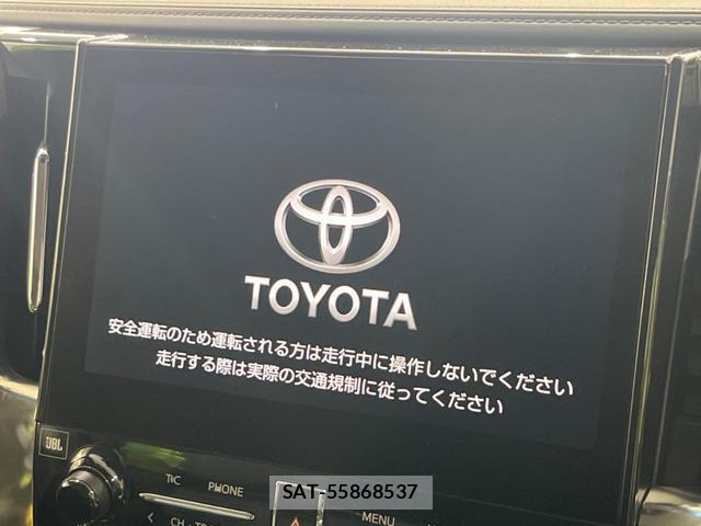 Toyota VELLFIRE 2020-05 8374017-3