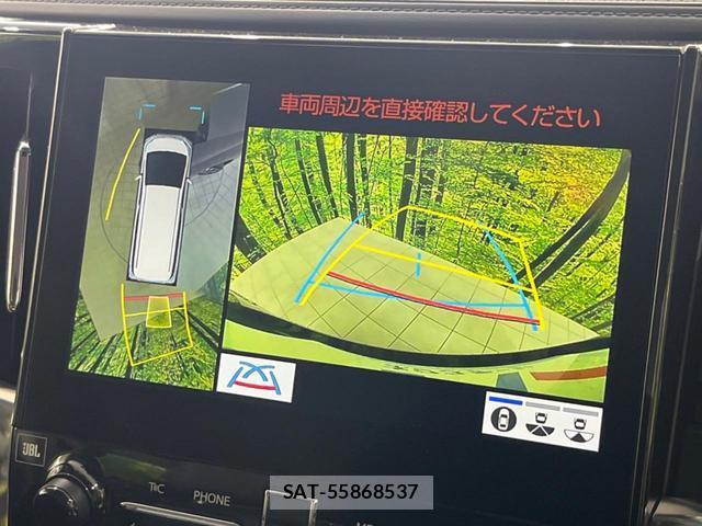 Toyota VELLFIRE 2020-05 8374017-4