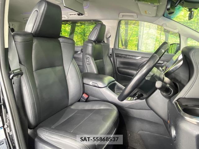 Toyota VELLFIRE 2020-05 8374017-7