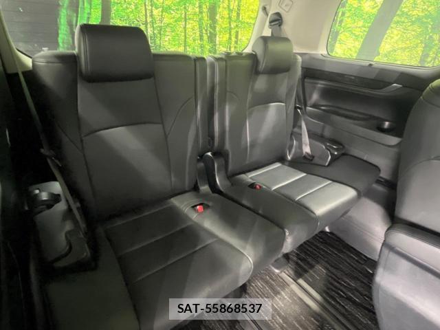 Toyota VELLFIRE 2020-05 8374017-9