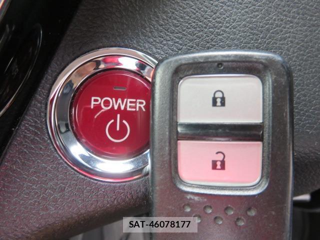 Honda VEZEL 2014-01 8372558-5