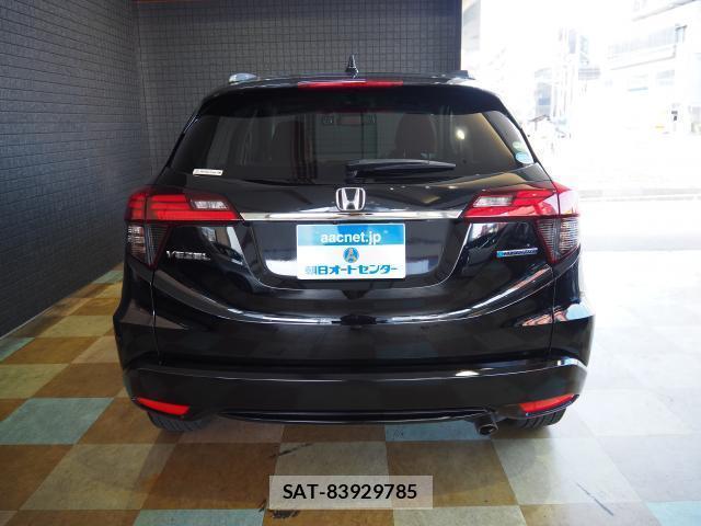 Honda VEZEL 2018-09 8372563-1