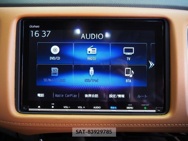 Honda VEZEL 2018-09 8372563-13