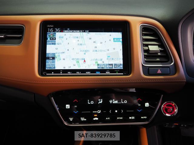 Honda VEZEL 2018-09 8372563-4