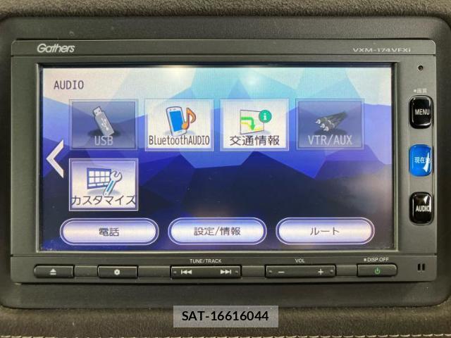 Honda VEZEL 2017-07 8372593-10