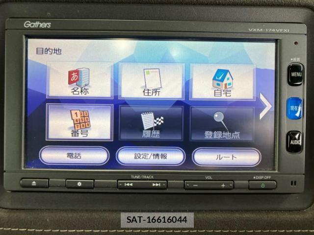 Honda VEZEL 2017-07 8372593-11