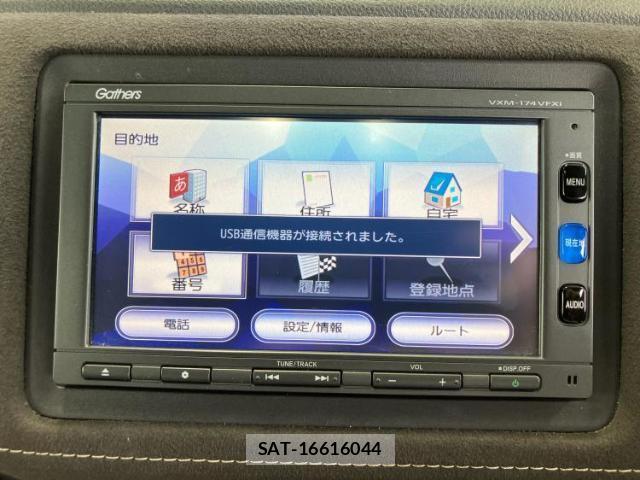 Honda VEZEL 2017-07 8372593-8