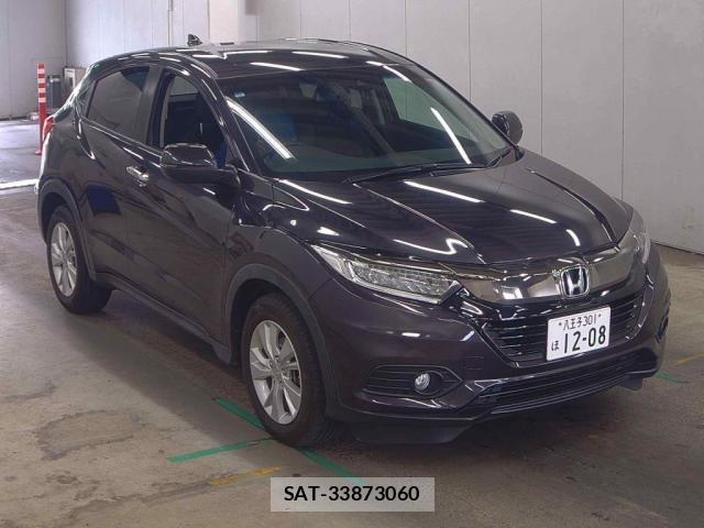 Honda VEZEL 2019-11 8372923-0