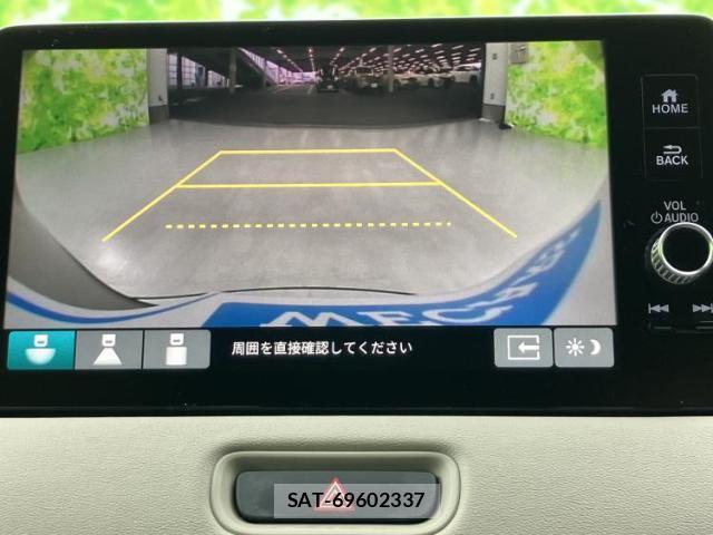 Honda VEZEL 2024-02 8373409-11