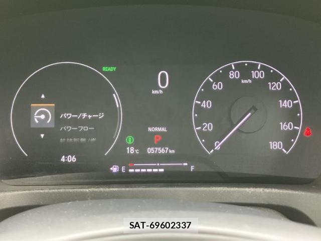 Honda VEZEL 2024-02 8373409-12