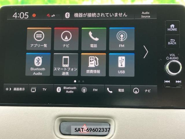 Honda VEZEL 2024-02 8373409-8