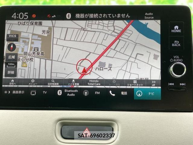 Honda VEZEL 2024-02 8373409-9
