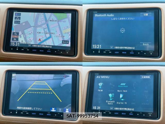 Honda VEZEL 2014-10 8373697-7