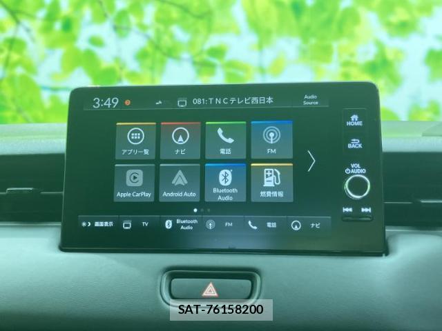 Honda VEZEL 2024-12 8374192-8
